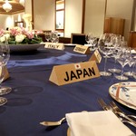 ラ・メール ザ クラシック - 