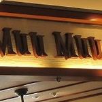 Muu Muu Diner - 