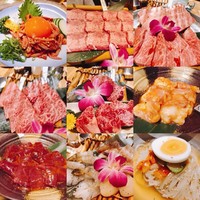 和牛 まつした 本通り店 - 