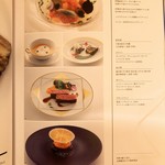 ラ・メール ザ クラシック - 