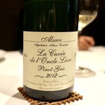 レフェルヴェソンス - 