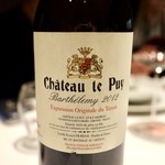 レフェルヴェソンス - 