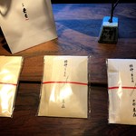 未在 - 御土産《始神》一期一会が大切な方の心にも奥深く残りますようにとの思いを込めた佃煮