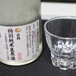 Hakutsuru Mika Gemizu - 特別純米生原酒
