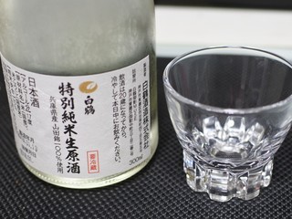 Hakutsuru Mika Gemizu - 特別純米生原酒