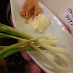 梅澤燻製店 - 横須賀産エシャロット