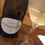 アンドゥーマ - 