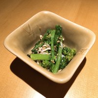 石塀小路豆ちゃ 京都 - 
