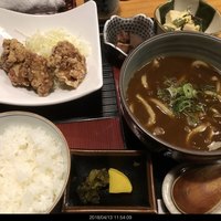 みなも - 