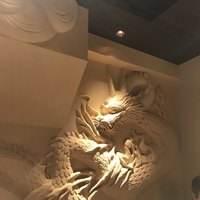 四川料理 龍の子 - 