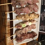 Yakitori Mumu - 