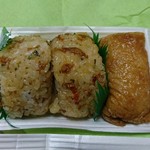 おにぎり店さくら - 