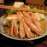 かに道楽 川崎店 - 