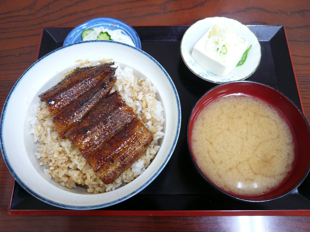 一八 name=