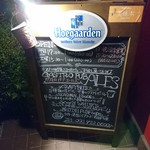 GASTRO PUB ALES - 入り口看板