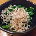 はがくれ - お通し