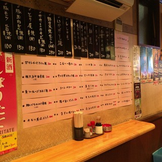 赤羽橋駅でおすすめの美味しい立ち飲み居酒屋 バーをご紹介 食べログ