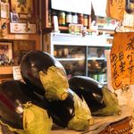 おでん居酒屋 三幸