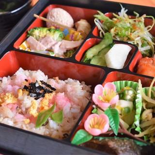 リバーフロー_1