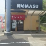 Membou Masu - 