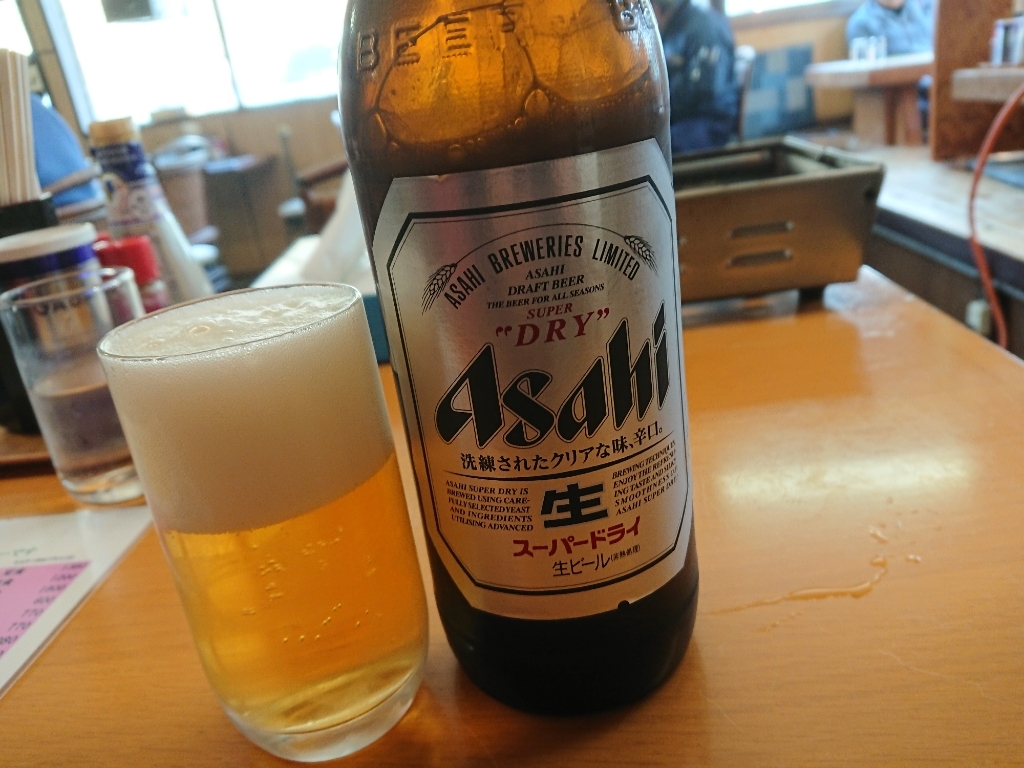 峠茶屋 name=