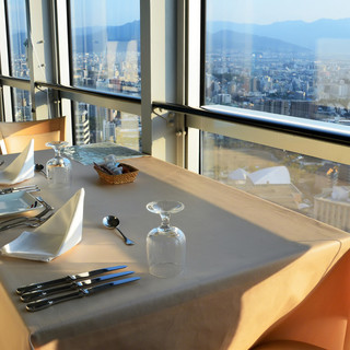 スカイラウンジ ルフージュ_2