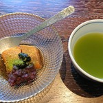 しらに田 - 甘未