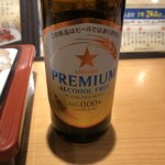 ぶんぶく寿司 - 