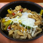 拓殖大学学生食堂 - 文京丼(420円)