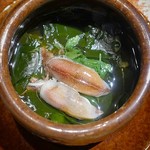 富小路 やま岸 - 