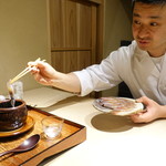 富小路 やま岸 - 