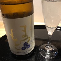 懐韻 - 