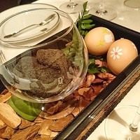 Terres de Truffes, Tokyo - 