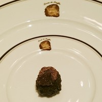 Terres de Truffes, Tokyo - 