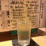 Tsukiji De Dondon - 日本酒「美丈夫」