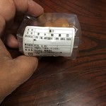 甘の味・茶の道 茶席菓子 - 成分