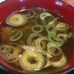 お食事処 ひでちゃん - 若布と葱の味噌汁