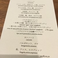 cenci - 
