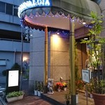 リストランテ ドンナロイヤ - 