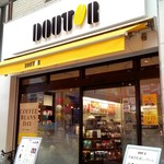 Dotoru Kohi Shoppu - お店外観。