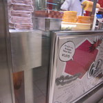 クラブハリエ B-スタジオ 池袋東武店 - 