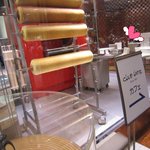 クラブハリエ B-スタジオ 池袋東武店 - 