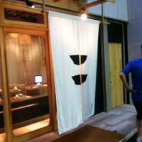 RIVA - 入り口は島々（しましま）の和菓子屋