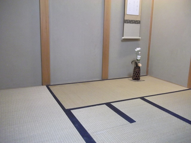 Shiki no Ryori Ueno photo 5