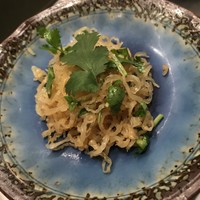 CINA New Modern Chinese - 