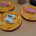 スシロー - マグロうまい！