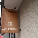 CARTON - 