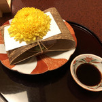 みやじまの宿 岩惣 - 