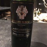 フロリレージュ - 