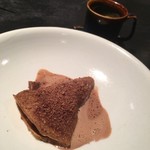 フロリレージュ - 